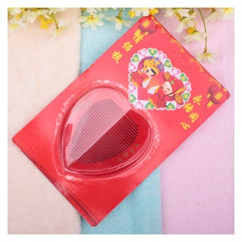 心形木梳 现货结婚梳子大红色梳子两个装