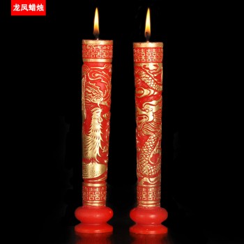 创意婚庆用品 婚房布置红烛 中式婚礼洞房龙凤对烛
