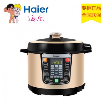 海尔 多功能电压力锅HPC-YLS5025正品双胆 电脑版智能高压锅 5L