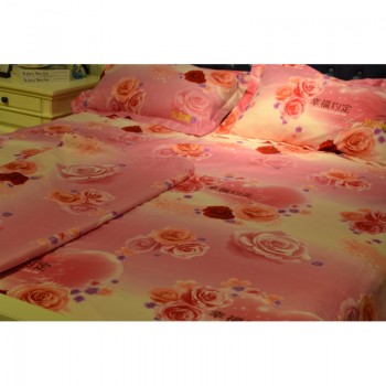 全影网 幸福约定