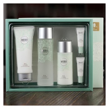草本护肤品相宜本草莲花生水补水保湿套装化妆