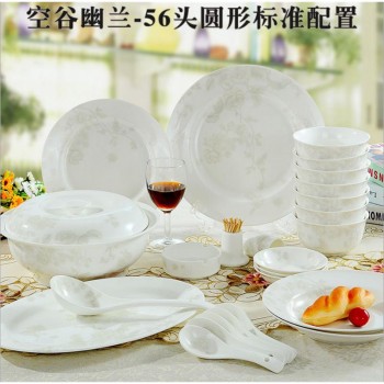 景德镇陶瓷器骨瓷餐具 空谷幽兰56头圆款