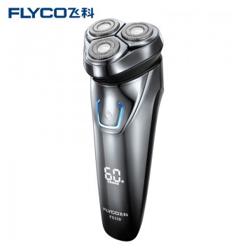 飞科电动剃须刀FS339全身水洗智能充电式刮胡刀