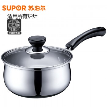 苏泊尔304不锈钢16CM汤锅奶锅 电磁炉燃气通用 ST16H3
