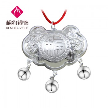 相约银饰S990纯银龙凤呈祥福满堂童锁