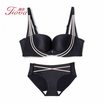 体会内衣BSK187-1 新款1/2杯简约条纹光面无痕无钢圈中模杯聚拢文胸套装