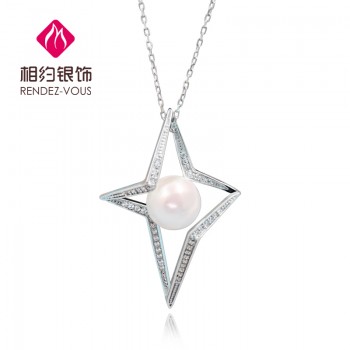 相约银饰925银星形珍珠毛衣链