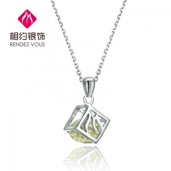 相约银饰12星座套链 送女友送闺蜜送爱人