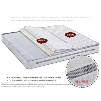 梦可依幻想曲(纯天然乳胶+高密度透气绵) 环保通用