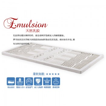 梦可依 天使之梦 纯天然乳胶高密度透气绵