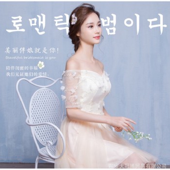 2016新款韩式伴娘团礼服香槟色小礼服姐妹裙伴娘服短款