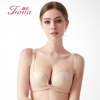 体会内衣BSK187 1/2半杯无钢圈聚拢内衣中模杯条纹光面简约无痕U型生理期文胸