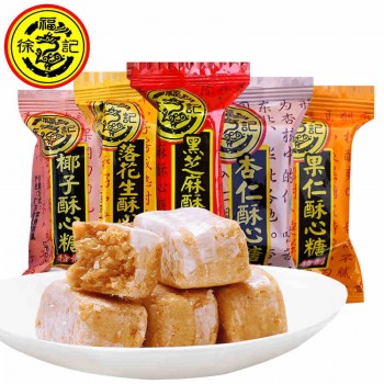 徐福记酥心糖多口味混合500g酥糖新年糖年货散装零食糖果结婚喜糖