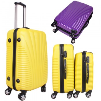 贝壳纹拉杆箱旅行箱包行李皮箱万向轮20寸24寸28寸