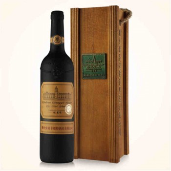烟台张裕酒庄特选级蛇龙珠干红葡萄酒（烟台张裕卡斯特酒庄出品）1箱6支