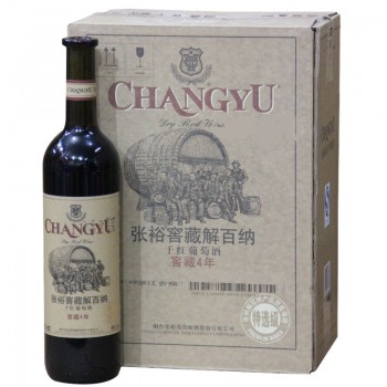 张裕解百纳窖藏4年橡木桶干红葡萄酒红酒 750ml*6瓶