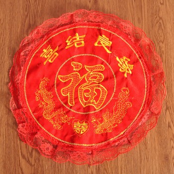 婚庆结婚喜庆用品 新娘跪垫 蕾丝花边 坐福垫椅子垫 福字刺绣龙凤