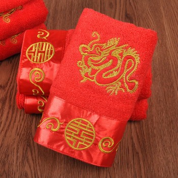 婚庆结婚用品全棉毛巾 回礼情侣毛巾婚礼毛巾 全棉刺绣龙凤款