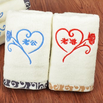 婚庆结婚用品全棉毛巾回礼情侣毛巾婚礼毛巾 祥云(玫瑰花老公老婆