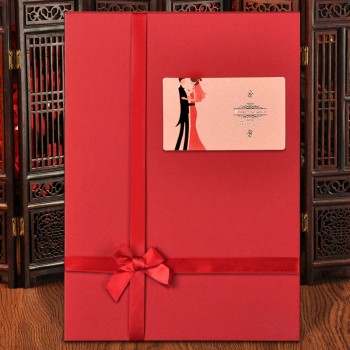 婚庆用品结婚题名册 欧式签到册 时尚婚礼签到本-两两相望带格款