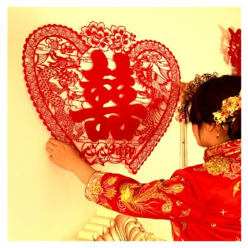 婚礼结婚庆用品婚房大号绒布压床喜字床头喜植绒窗花剪纸 1张