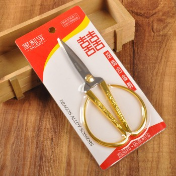 婚庆用品女方陪嫁开业典礼剪彩 结婚喜剪刀 不锈钢龙凤金剪刀 2号
