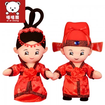 嘻嘻熊新婚庆压床娃娃一对毛绒玩具结婚礼物大号玩偶公仔情侣抱枕