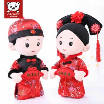 嘻嘻熊 结婚礼物婚庆压床娃娃毛绒玩具公仔情侣抱枕玩偶