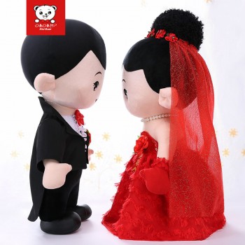 嘻嘻熊 新婚庆压床娃娃一对 结婚礼物毛绒玩具婚礼情侣公仔摆件