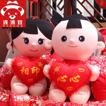 创意新款婚庆压床娃娃公仔结婚礼物一对毛绒玩具