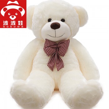 新款泰迪熊公仔毛绒玩具熊大号玩偶情人节生日礼物