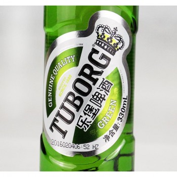 嘉士伯 乐堡啤酒500ml整箱12瓶