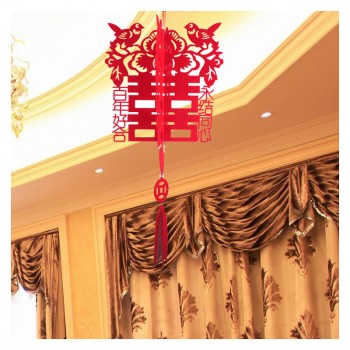 结婚婚庆用品婚房装饰挂饰布置挂件 无纺布挂饰 喜上眉梢永结百年