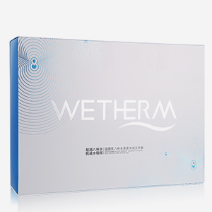 八杯水·亲亲水润五件套