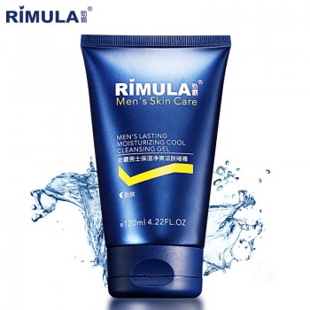 劲霸男士洁面啫喱乳保湿净爽护肤控油深层清洁洗面奶