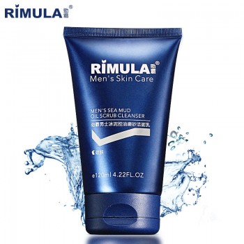 劲霸男士洗面奶冰泥控油护肤品磨砂去角质洁面乳深层清洁