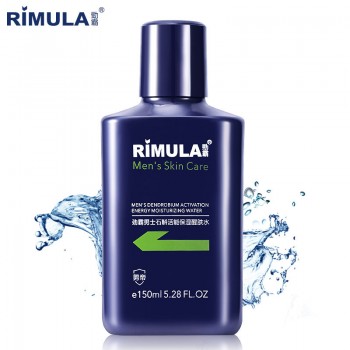 劲霸男士爽肤水石斛活能保湿醒肤水补水保湿护肤品