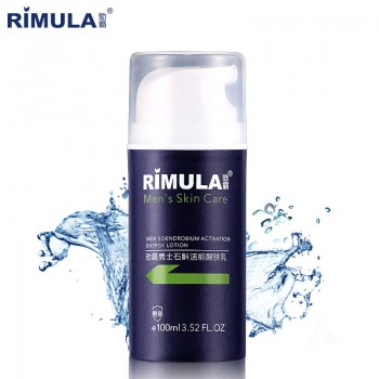 劲霸男士面霜石斛活能醒肤乳控油保湿抗衰老100ml护肤品