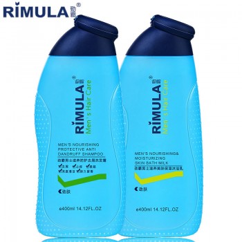 劲霸男士洗发水沐浴露套装去屑止痒柔顺保湿滋养精华