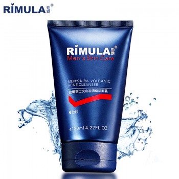 劲霸男士护肤套装火山岩去痘控油保湿补水洁面洗面奶醒肤乳霜