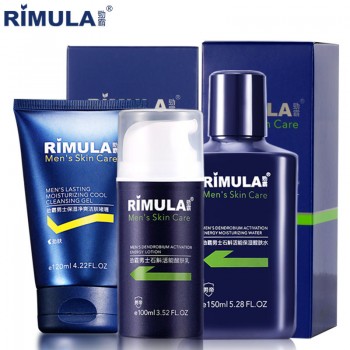 劲霸男士面霜护肤品套装保湿活肤滋润洗面奶醒肤水醒肤乳