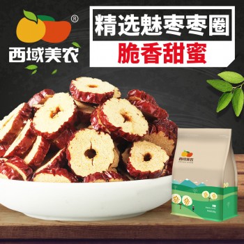 【西域美农_红枣圈200g】新疆特产干果 精选魅枣片零食可泡茶