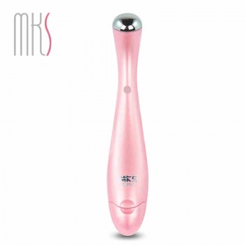 MKS/美克斯MKS眼部按摩仪眼部按摩器护眼仪去皱纹去眼袋黑眼圈NV8518