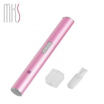 MKS/美克斯电动修眉刀女士私处脱毛器刮眉毛刀腋毛修剪器剃眉刀NV8618