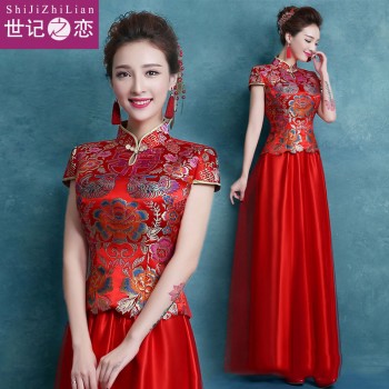 2016秋冬新款红色宴会礼服 长款旗袍新娘装 结婚敬酒服龙凤褂