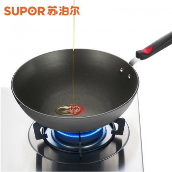 苏泊尔炒锅不粘锅火红点钛Pro三代无油烟平底加厚不锈炒锅PC30H4