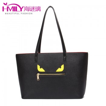 海谜璃（HMILY）新款时尚小怪兽包单肩包可爱撞色包