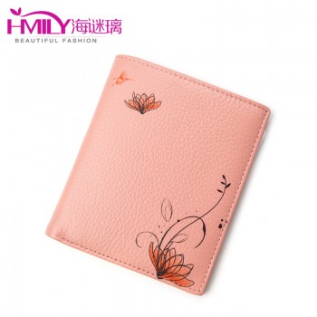海谜璃（HMILY）真皮钱包女短款皮夹头层牛皮钱夹横款竖款