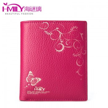 海谜璃（HMILY）真皮钱包女短款小清新皮夹头层牛皮钱夹横款竖款