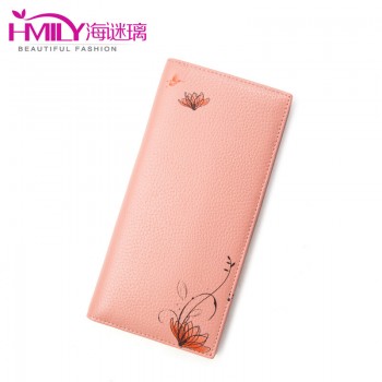 海谜璃（HMILY）女士钱包新款真皮钱包女长款牛皮钱夹韩版女式皮夹